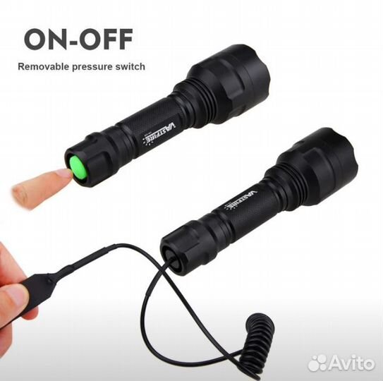 Подствольный фонарь с выносной кнопкой