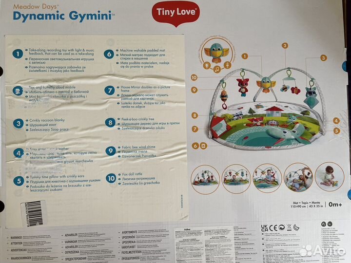 Развивающий коврик tiny love солнечная полянка