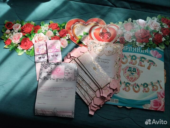 Свадебные ленты на машину