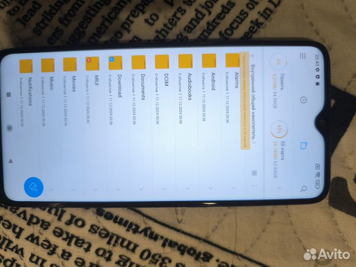 Xiaomi Redmi Note 8 Pro, 6/64 ГБ