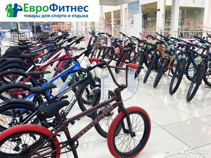 Велосипеды BMX в рассрочку (ТЦ Континент)