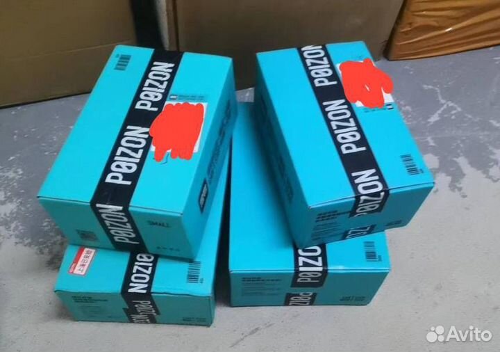 Доставка с poizon dewu 95