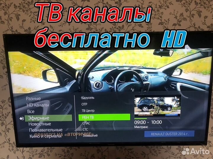 Android tv приставка, продажа, настройка
