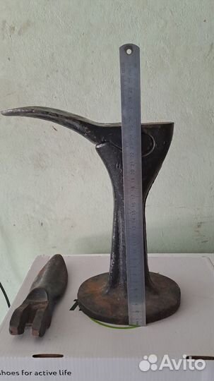 Станина сапожника