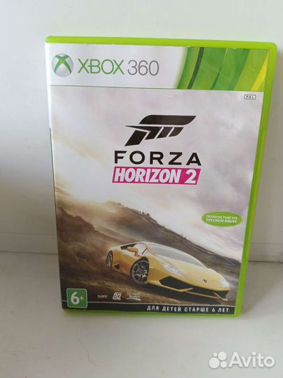 Forza horizon 2 xbox 360