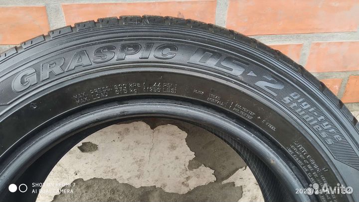 Dunlop Graspic DS2 195/65 R15 91Q