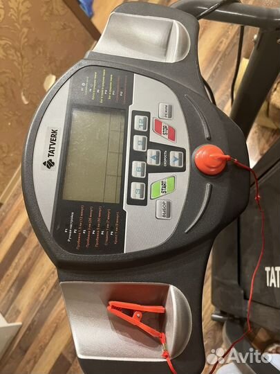 Беговая дорожка