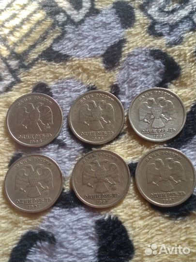 Монеты 1 рубль 1998 г 1997 г спмд ммд