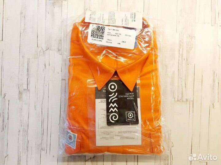 Спецодежда для электрика рубашка 52 54