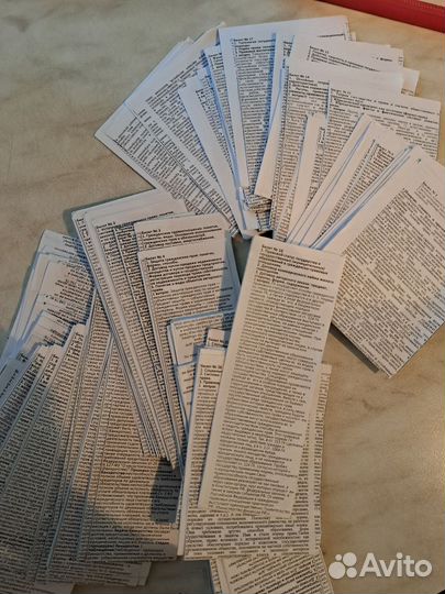 Шпаргалки на гос экзамены по юриспруденции