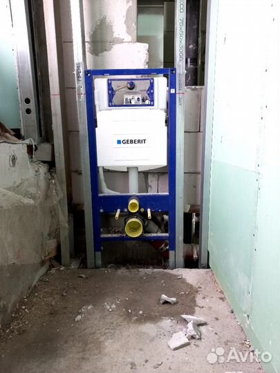 Бригада сантехников и сварщиков