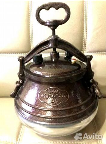 Афганский казан