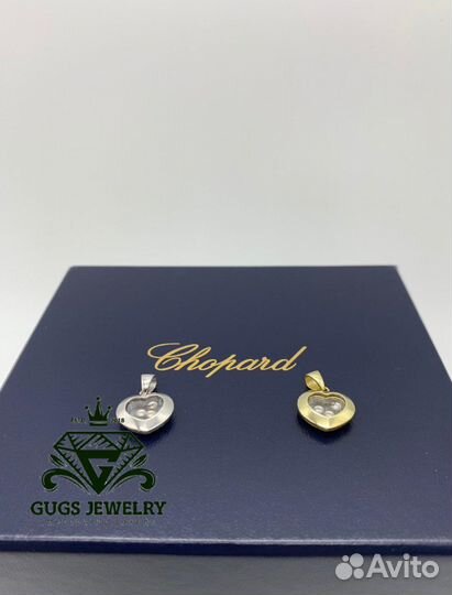 Кулон Подвеска chopard Сердце с бриллиантами