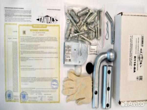 Фаркоп Kia Sportage 2010-2016 / Hyundai ix35 20