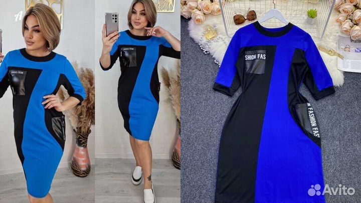 Платье женское