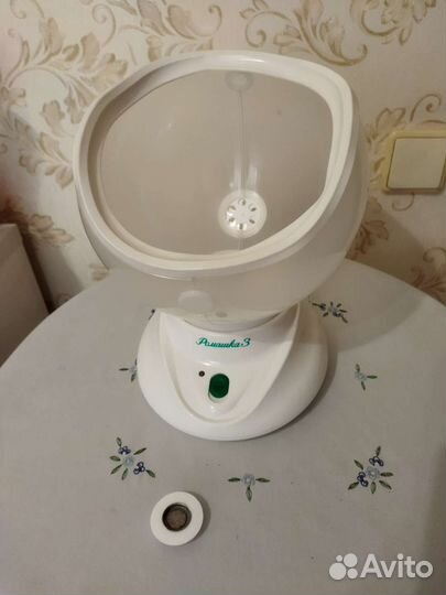 Паровой ингалятор Ромашка