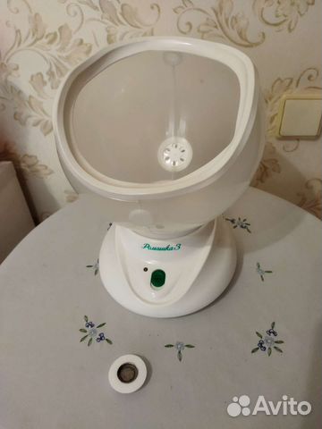 Паровой ингалятор Ромашка