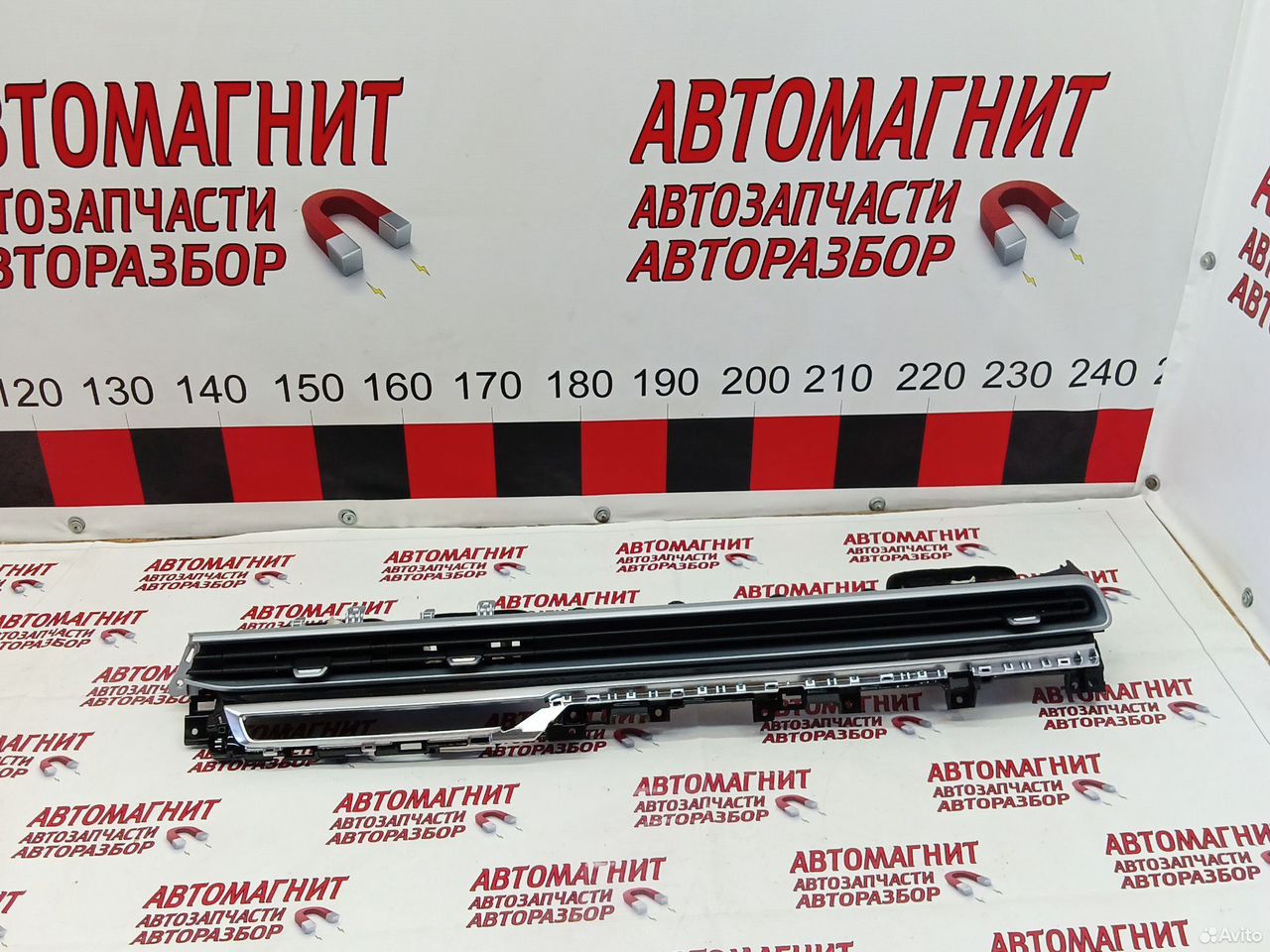 Дефлектор воздуховода центральный Эмгранд SS11