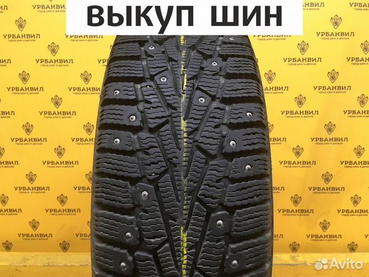 Cordiant Snow Cross PW-2 195/55 R15 89T