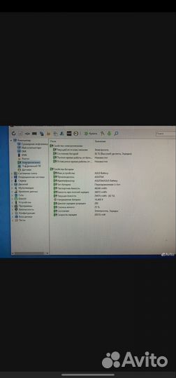 Игровой ноутбук Asus, Core i5-6300HQ