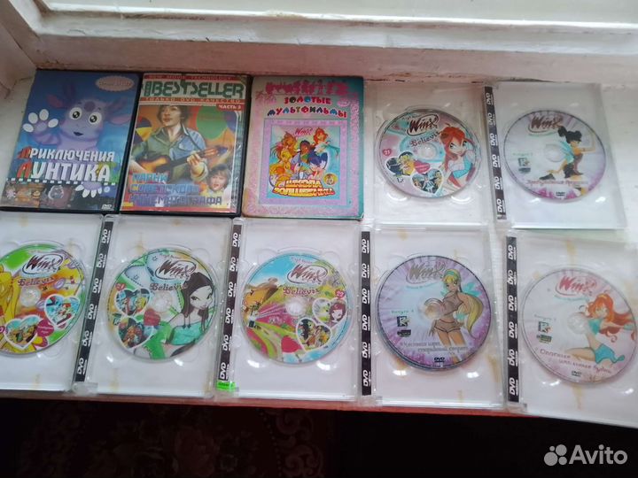 Dvd диски с мультфильмами