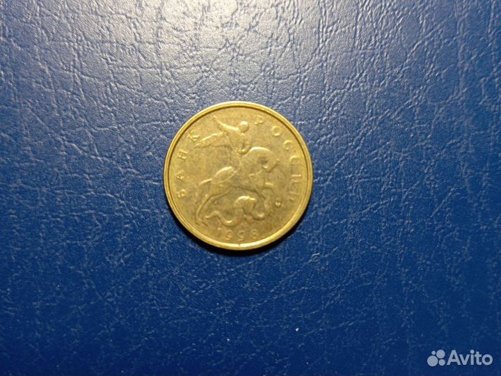 Монеты россии