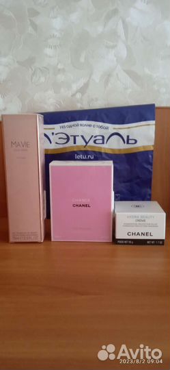 Парфюм сет 31