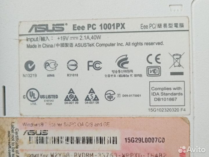 Ноутбук asus