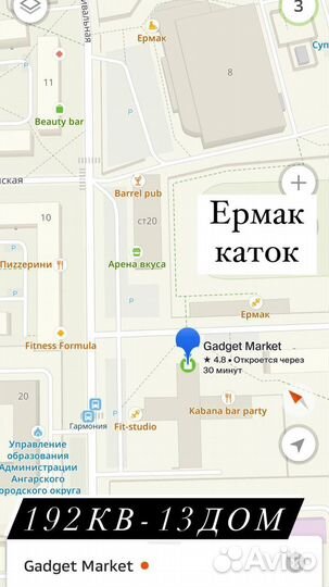 Новые и б/у игры для Sony Playstation 5