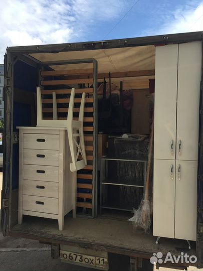 Транспортные