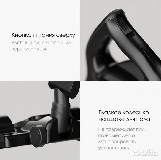 Пылесос Xiaomi Deerma DX700 Pro