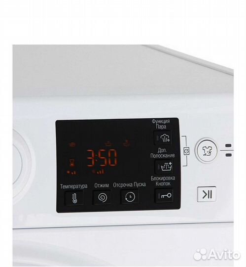 Стиральная машина узкая Hotpoint-Ariston RST 602 S