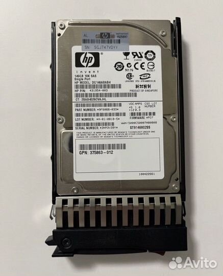 Жесткий диск HP 146GB 2.5