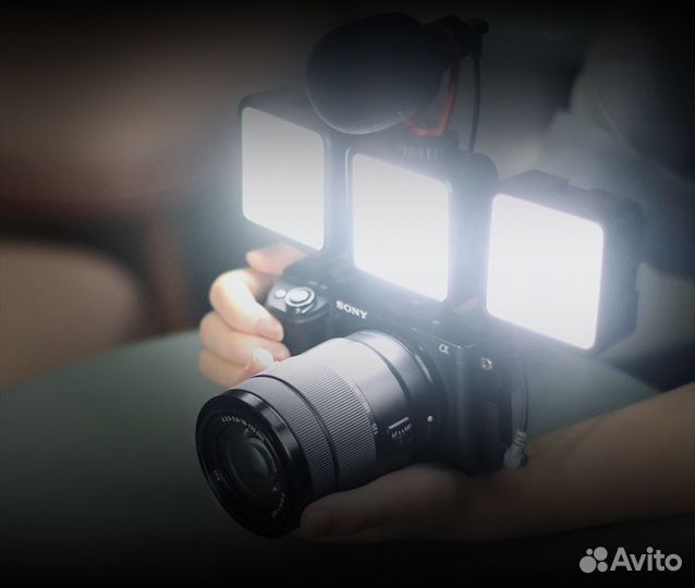 Видеосвет RGB