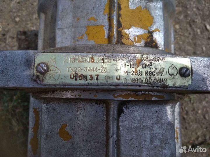 Гидромотор