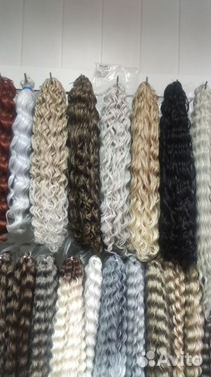 Афрокудри материал премиум