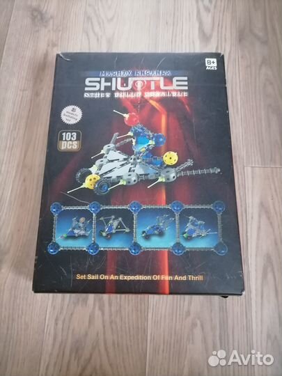 Конструктор