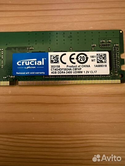 Оперативная память Crucial ddr4