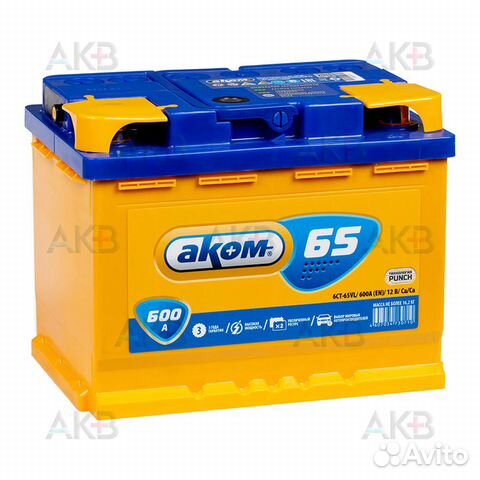 Аккумулятор автомобильный Аком 65 12V 65Ач 580A пр