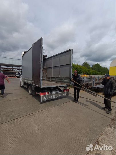 Грузоперевозки Заказать Газель Грузчики Грузотакси