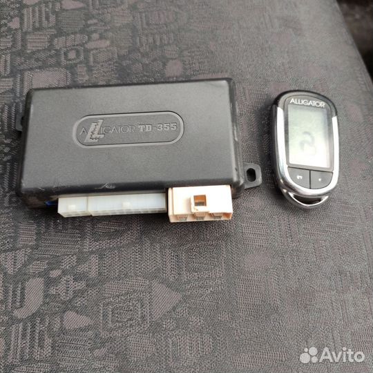 Сигнализация