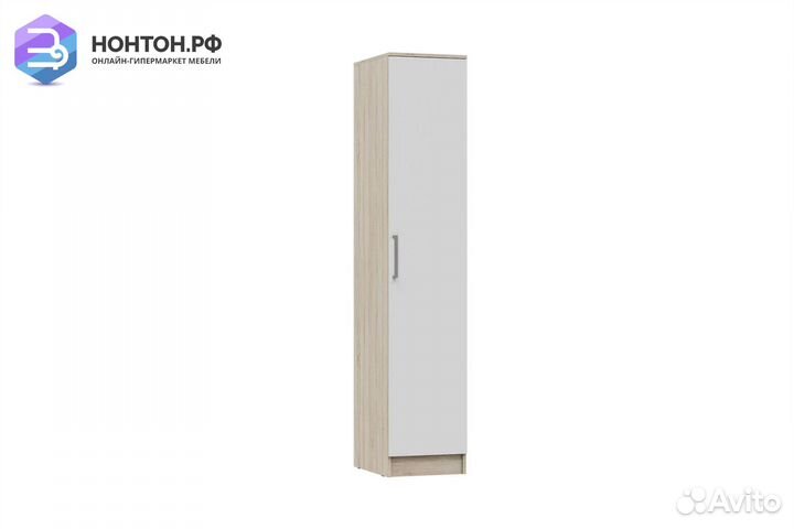 Пенал Мартина белый / дуб сонома