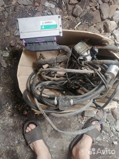 Гбо 4 поколения бу