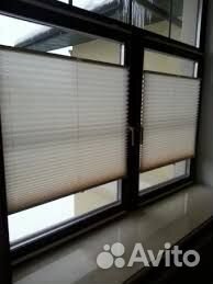 Шторы Плиссе солнцезащитные