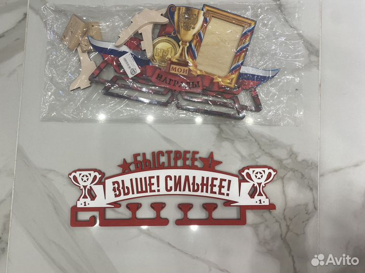 Медальница