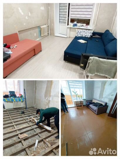 Замена старого пола. Фанера. Линолеум. Ламинат