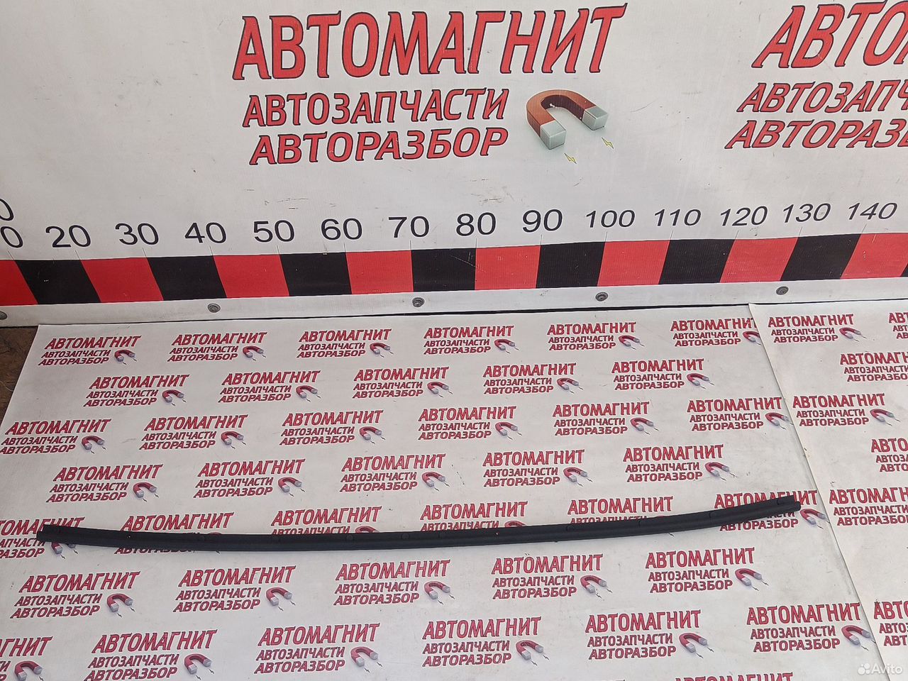 Уплотнитель капота Омода C5