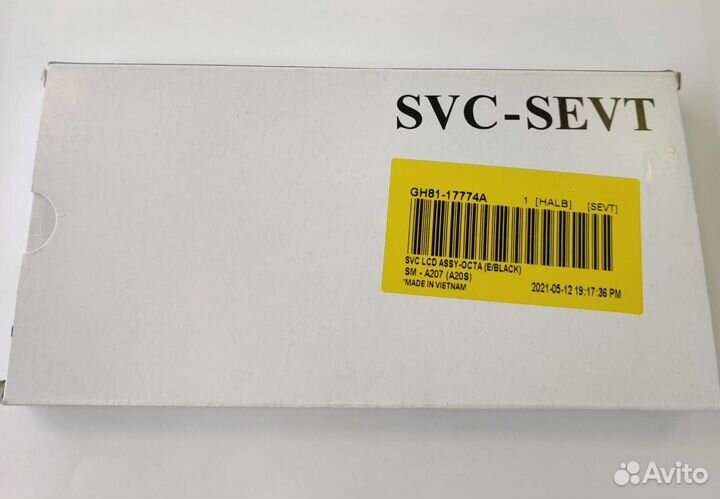 Оригинальный дисплей Samsung Galaxy A20S (SM-A207)