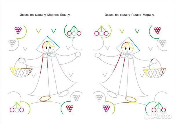 DVD Книжки-малышки 30 видео-книжек, 30 видео-игр