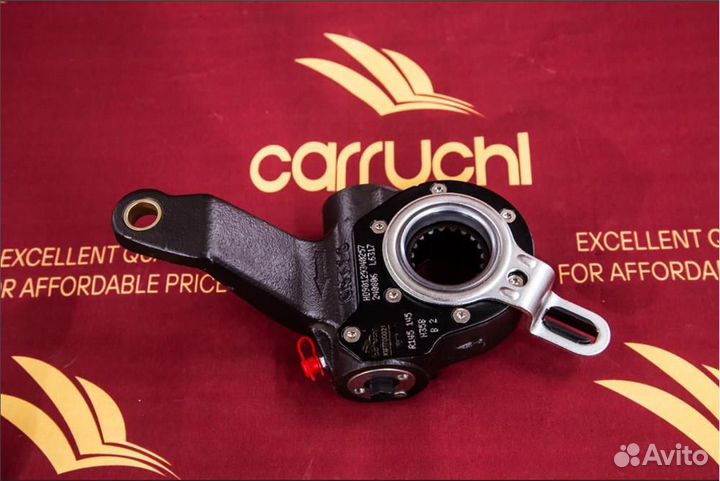 Автоматический рычаг регулировки зазоров (левый, т